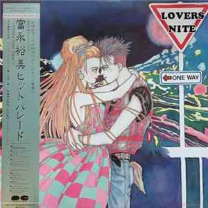 Various - 冨永裕美ヒットパレード = Tom's Top Ten flac