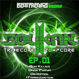 Boukan - Boukan EP01 flac