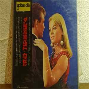 The New Glenn Miller Orchestra - The Best Of Dance Music flac