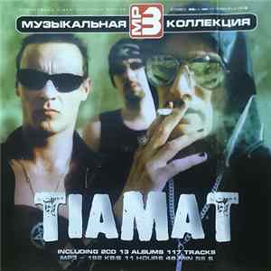 Tiamat - MP3 Collection flac