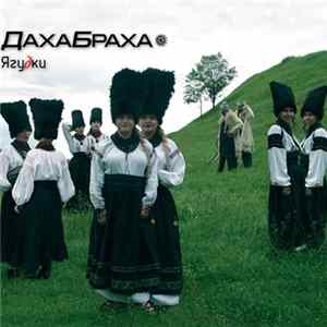Dakhabrakha - Yahudky flac