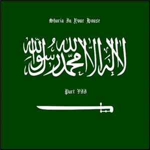 Noise Jihad - Sharia In Your House. Part VII flac