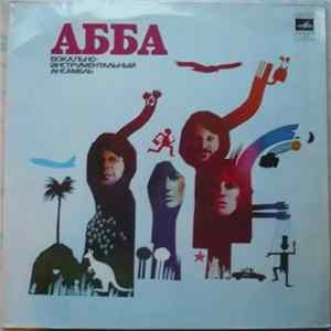 АББА - Альбом = The Album flac