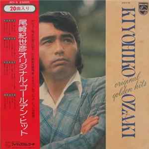Kiyohiko Ozaki - Original Golden Hits flac
