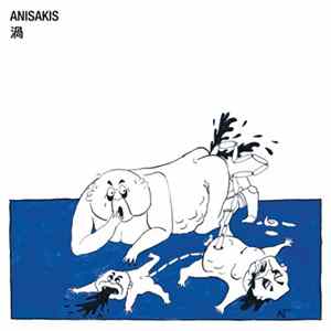 Anisakis flac