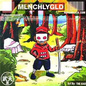 Säge, The 64th Wonder - MLNCHLYGLD flac