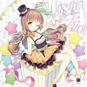 ななひら - Wonder Trick flac