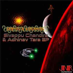Tripuva Vimanas - Sivappu Chandira & Adhinav Tara EP flac