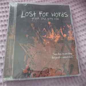 Lost For Words - Demo 2009 flac