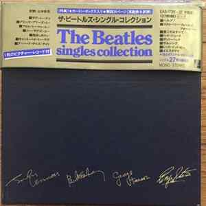 The Beatles - Singles Collection = ザ・ビートルズ・シングル・コレクション flac