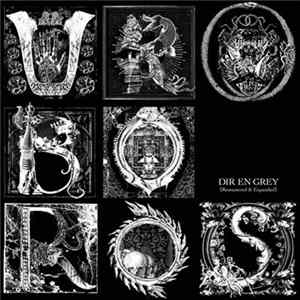 DIR EN GREY - Uroboros [Remastered & Expanded] flac