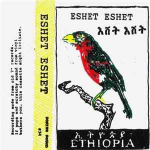 Various - Eshet Eshet flac