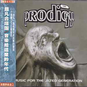 The Prodigy - Music For The Jilted Generation flac