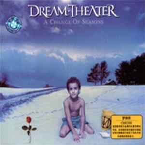 Dream Theater - A Change Of Seasons flac