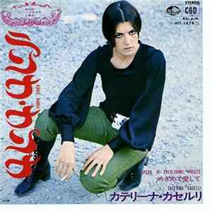 Caterina Caselli - Ninna Nanna flac