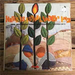Here Is Israel - 1978-30 Years Of Israeli Independence flac