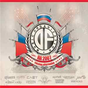 Various - RA 2007 flac