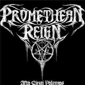 Promethean Reign - Aftó Eínai Pólemos flac
