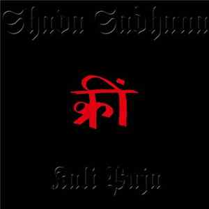 Shava Sadhana - Kali Puja flac